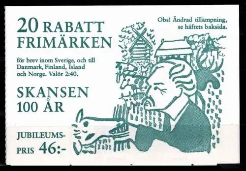 Schweden MH 160 postfrisch #ON112