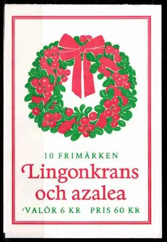 Schweden MH 248 postfrisch #ON199