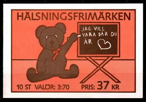Schweden MH 206 postfrisch #ON158