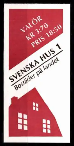 Schweden MH 201 postfrisch #ON153