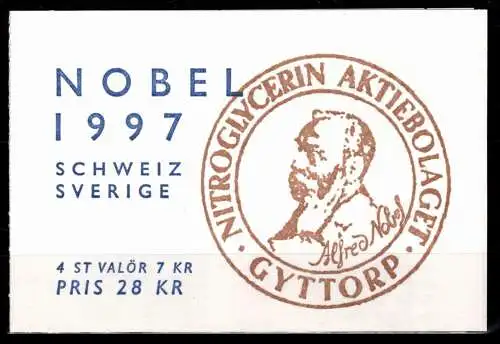 Schweden MH 233 postfrisch #ON184
