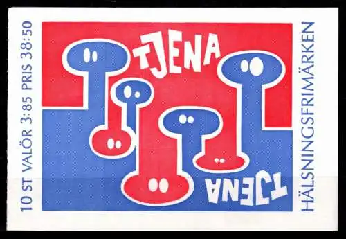 Schweden MH 219 postfrisch #ON171