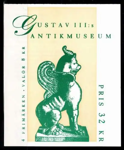 Schweden MH 231 postfrisch #ON182