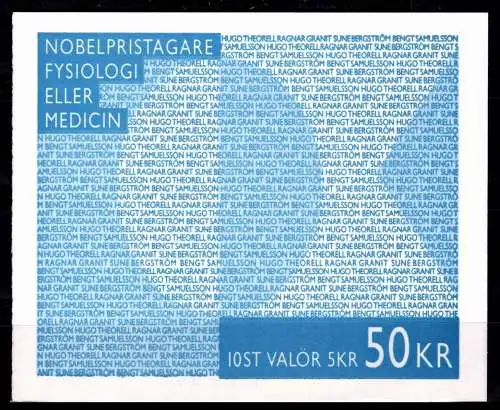 Schweden MH 222 postfrisch #ON174