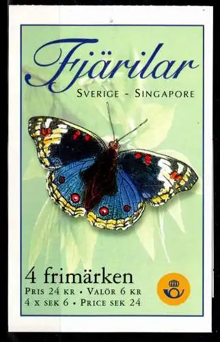 Schweden MH 255 postfrisch #ON206