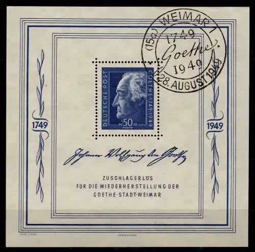 SBZ Block 6 gestempelt mit Sonderstempel #OH645