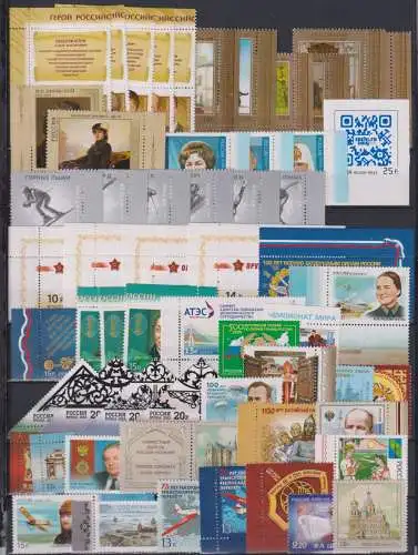 Russland Jahrgang 2012 postfrisch #OK903