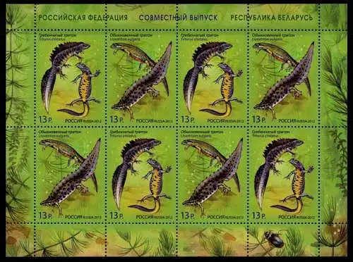 Russland 1831-1832 postfrisch als Kleinbogen #OK905