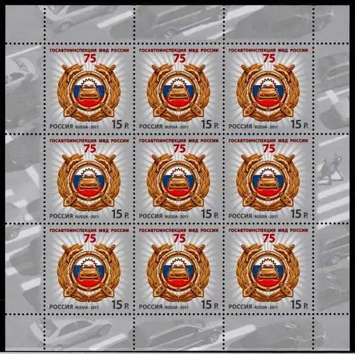 Russland 1727 postfrisch als Kleinbogen #OK940