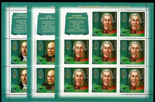 Russland 1862-1864 postfrisch als Kleinbogensatz #OK913