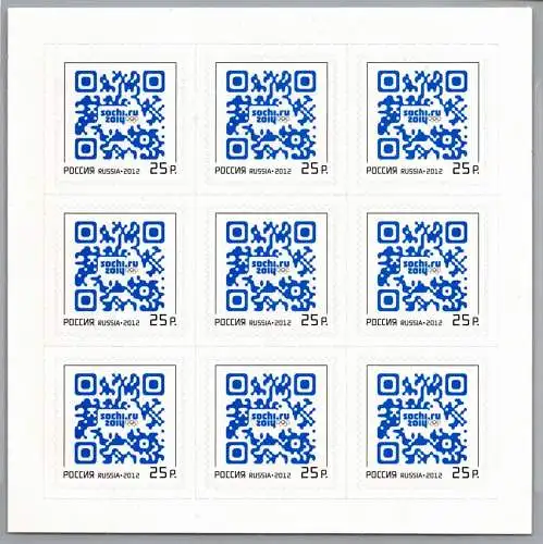 Russland 1866 postfrisch als Kleinbogen #OK908