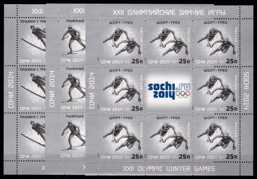 Russland 1761-1763 postfrisch als Kleinbogensatz #OK938