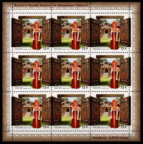 Russland 1816 postfrisch als Kleinbogen #OK918