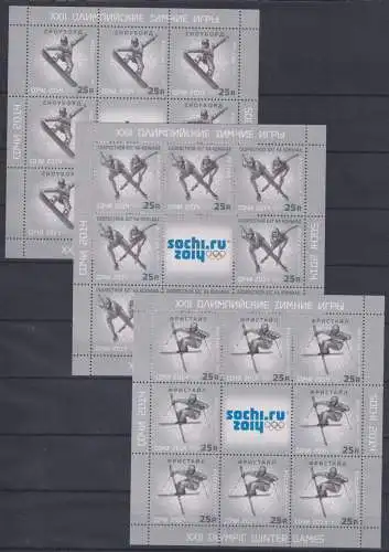 Russland 1873-1878 postfrisch als Kleinbogensatz #OK912