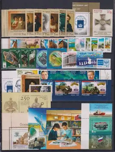 Russland Jahrgang 2007 postfrisch #OK901