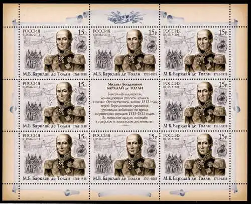 Russland 1743 postfrisch als Kleinbogen #OK944