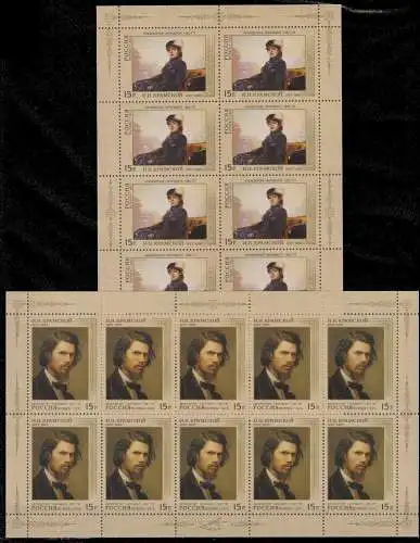 Russland 1824-1825 postfrisch als Kleinbogen #OK919