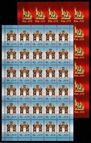 Russland 1829-1830 postfrisch als Kleinbogensatz #OK921