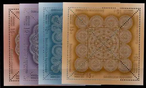 Russland 1782-1785 postfrisch als Kleinbogensatz #OK932
