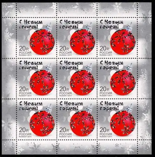 Russland 1780 postfrisch als Kleinbogen #OK936