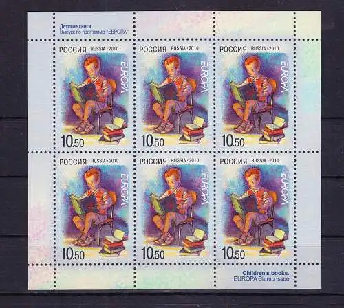 Russland 1641 postfrisch als Kleinbogen, Kinderbücher #RE346