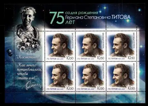 Russland 1674 postfrisch Kleinbogen #FW551