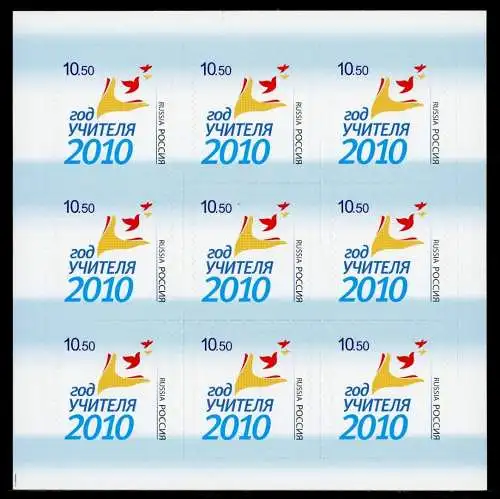 Russland 1684 postfrisch als Folienblatt #OK957