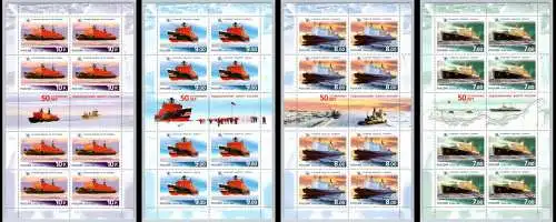 Russland Kleinbogensatz 1552-1555 postfrisch als Kleinbogensatz #OK970