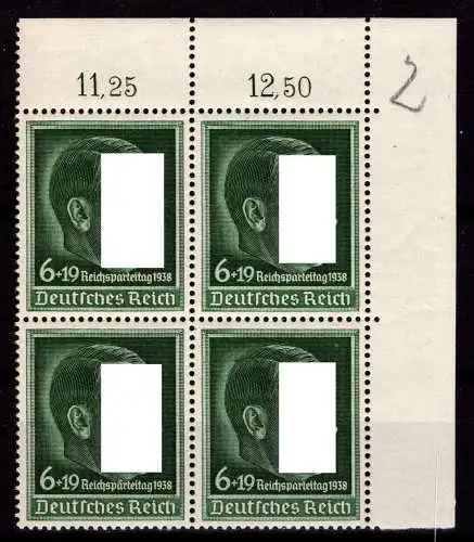 Deutsches Reich 672 y postfrisch im 4er Block, geprüft Schlegel BPP #OK778