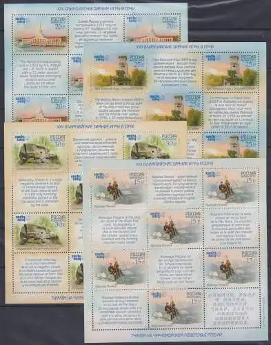 Russland 1756-1759 postfrisch als Kleinbogensatz #OK953