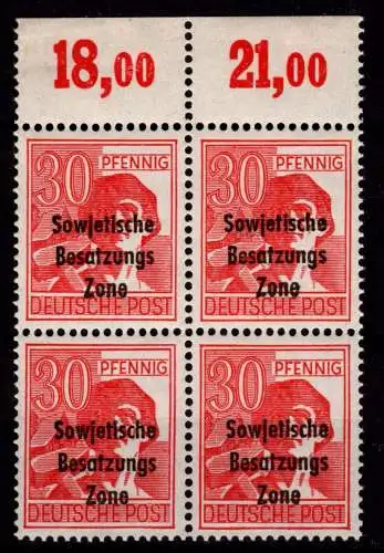 SBZ 192 a DD II postfrisch geprüft Paul BPP #OO525