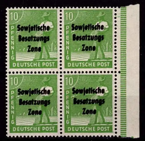 SBZ 185 a DD I postfrisch geprüft Paul BPP #OO527