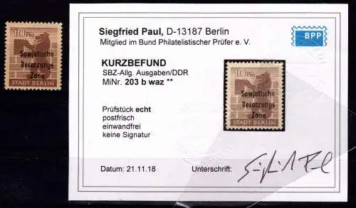 SBZ 203 A b wa z postfrisch Kurzbefund Paul BPP #OO530