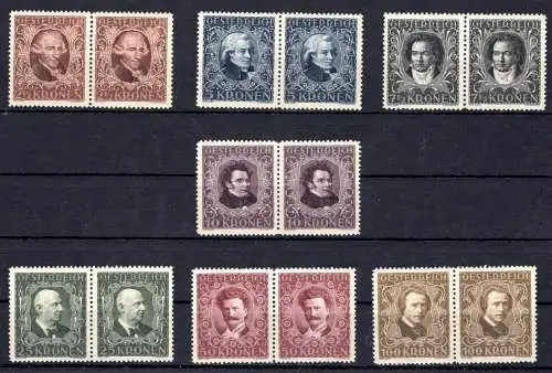 Österreich 418-424 postfrisch Komponisten als waagerechte Paare #OO571