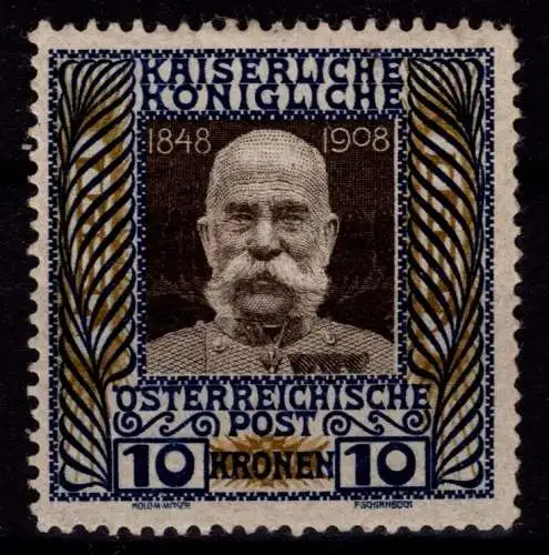Österreich 156 postfrisch 10 Kr Franz Joseph, KW: 650, 00 € #OO574