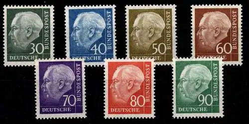 BRD 259-265 postfrisch #ON912