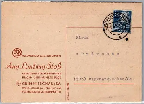 Alliierte Besetzung SBZ 216 auf Postkarte Werbung #ON969