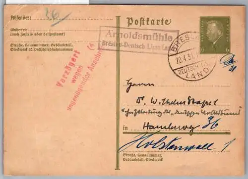 Deutsches Reich P 199 auf Postkarte Landpoststempel Oberschlesien #ON992
