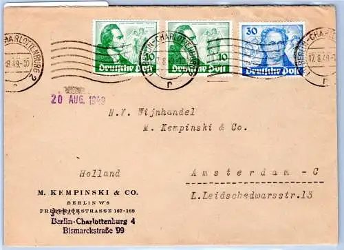 Berlin 61, 63 auf Brief Ausland #OO326