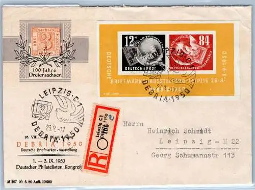 DDR Block 7 Plf. als Ersttagsbrief Einschreiben #OO330