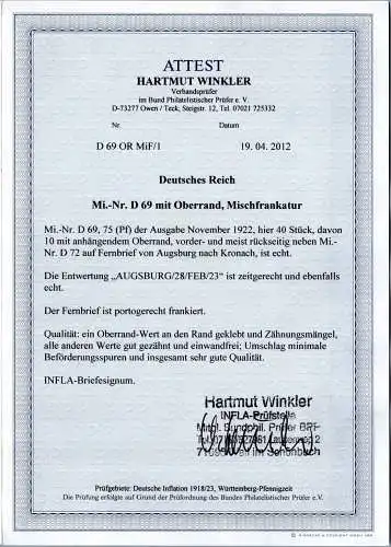 Deutsches Reich D 69 P OR, D 72 auf Brief Massenfrankatur #OO223