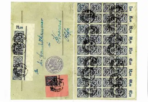 Deutsches Reich D 69 P OR, D 72 auf Brief Massenfrankatur #OO223