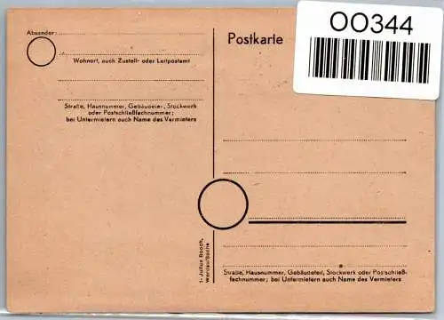 SBZ 138, 141, 144, 148 auf Postkarte Ersttag #OO344