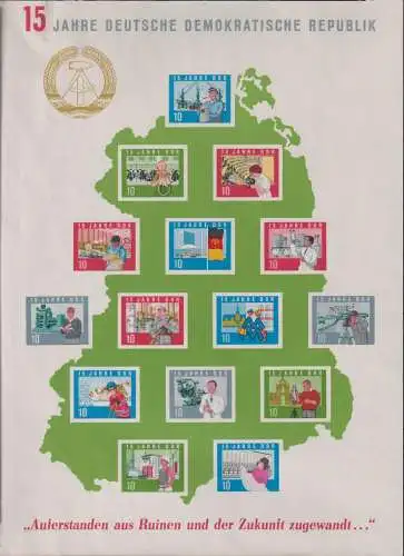 DDR Block 19 ohne Gummi Büroklammerspuren #OO208