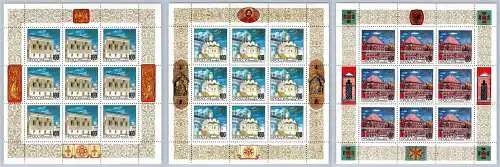 Russland 340-342 postfrisch als Kleinbogensatz #OK975