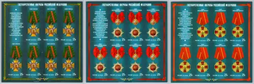 Russland 1904-1906 postfrisch als Kleinbogensatz #OK986