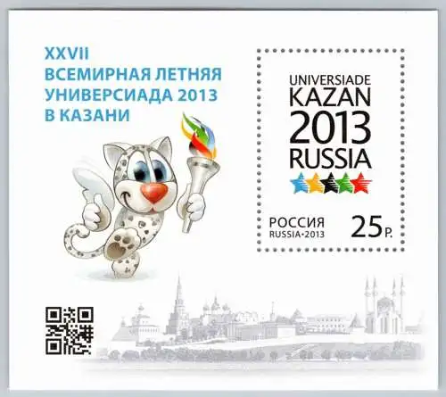 Russland Block 185 postfrisch #OK978