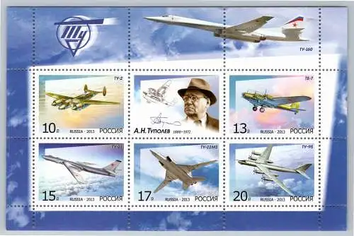 Russland Block 188 postfrisch #OK982