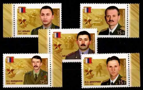 Russland 1908-1912 postfrisch #OK998