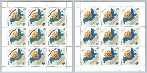 Russland 2003-2004 postfrisch als Kleinbogensatz #OO021